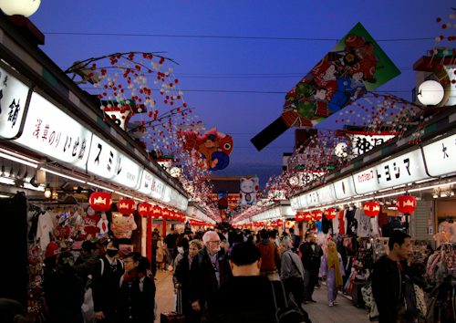 Day 02 – Tokyo City Highlights