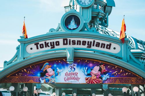 Day 04 – Tokyo Leisure Day