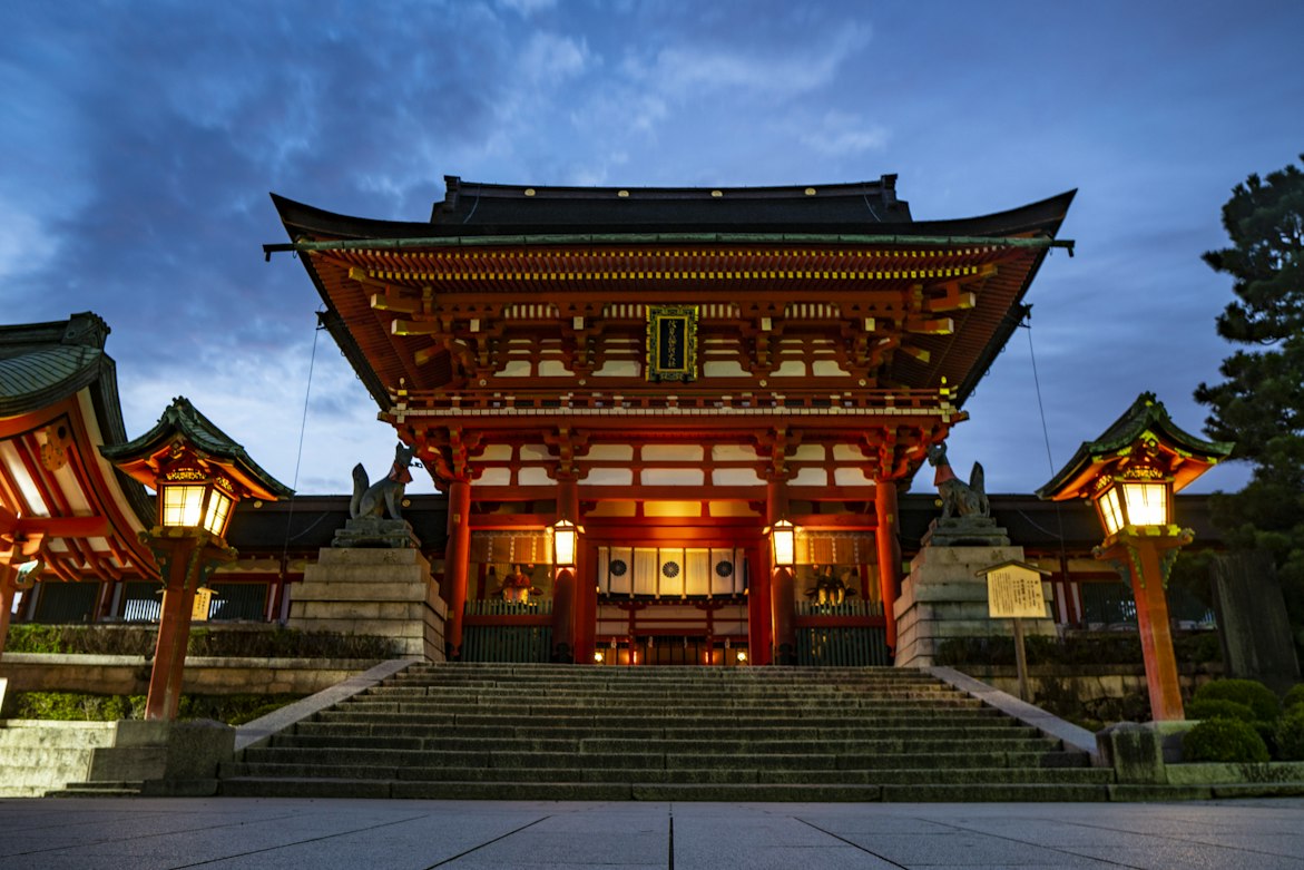 Day 09 – Kyoto Heritage Day
